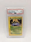 Pokemon Card Dark Venusaur No. 7 Best of Games Card Promo PSA 9 Winner Mint ENG