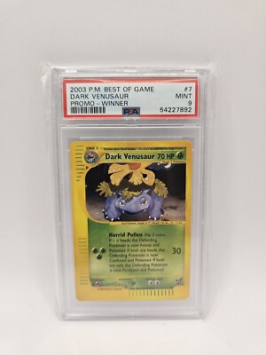 ポケモンカードゲーム DARK VENUSAUR-HOLO PSA9 PSA 9 2001 DARK VENUSAUR POKEMON JAPANESE PROMO TRAINER MAGAZINE