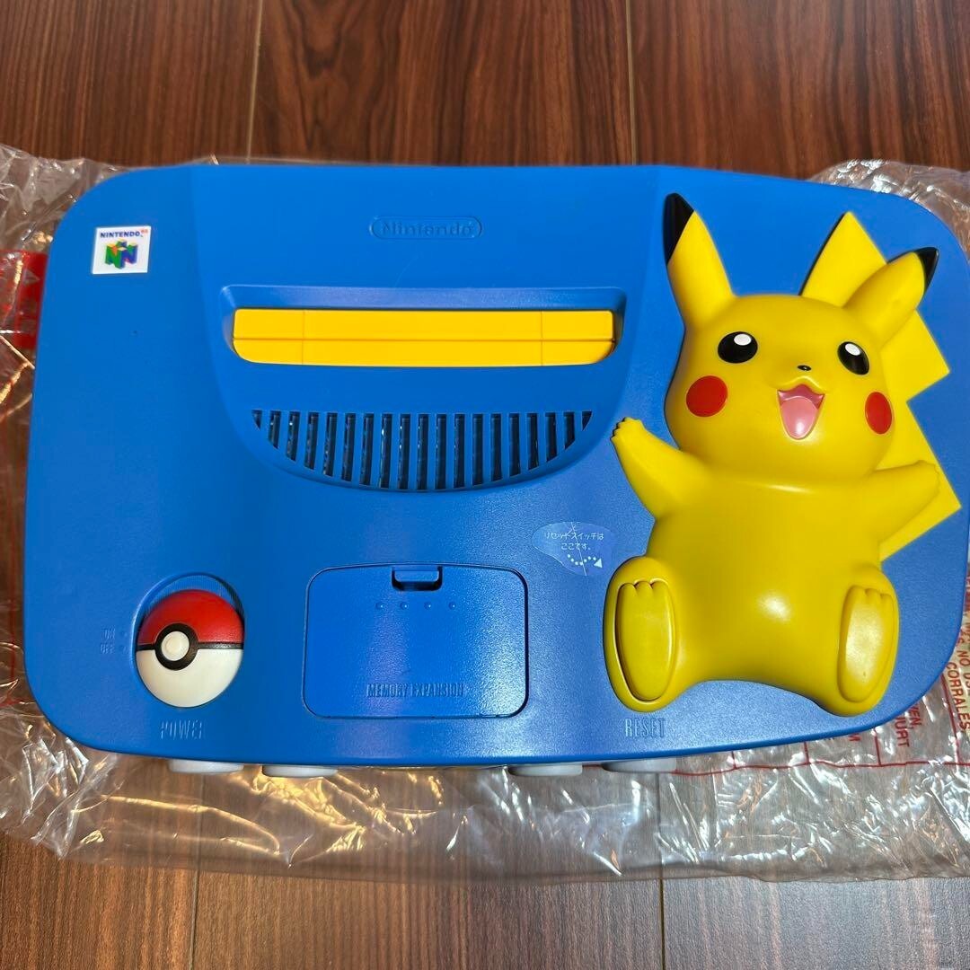 ニンテンドー64 Nintendo64 ピカチュウ Amazon.co.jp: ピカチュウNINTENDO64 ブルー&イエロー【メーカー