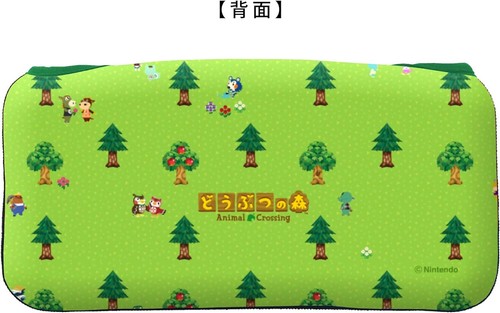 Keys Factory Animal Crossing New Horizons 12 Items for Nintendo Switch JAPAN NEW - Picture 49 of 86