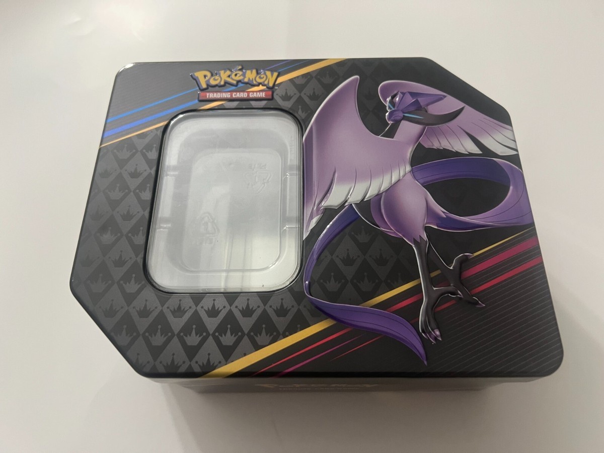 Empty Tin