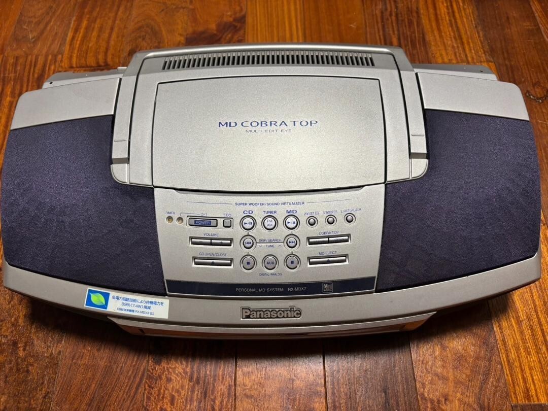 Panasonic RX-MDX7 Cobra Top Radio-cassette MD Player w/ remote