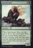 Gamekeeper - Commander 2016: #151, Magic: The Gathering Nm R154