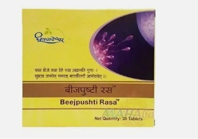 Dhootapapeshwar Beejpushti Ras (30tab) Naturprodukt 2er Pack