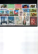 LOT DE 22 ANDORRE + 1 TRYPTIQUE NEUF  BONNE VALEUR