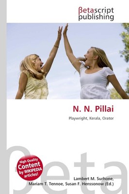 N. N. Pillai Lambert M. Surhone