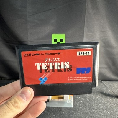 Bullet-Proof Software Tetris Nintendo Famicom NTSC-J Japan Puzzle Game