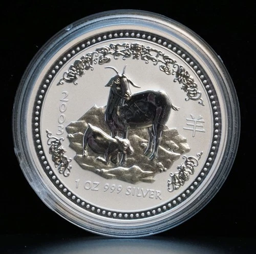 2003 Australian Silver Lunar 1 oz — photo from the most recent tracked eBay sale