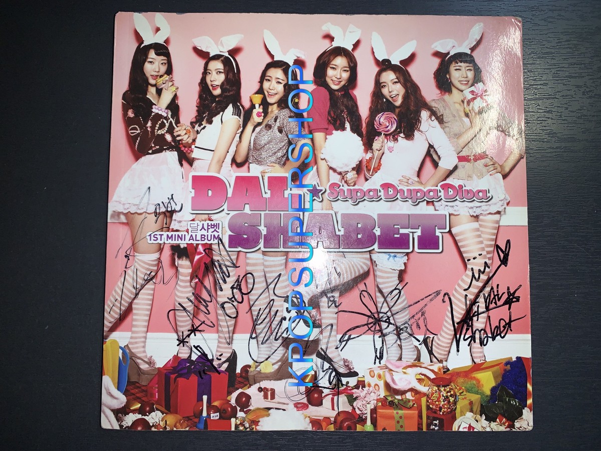 Dal Shabet 1st Mini Album Supa Dupa Diva Autographed Signed CD