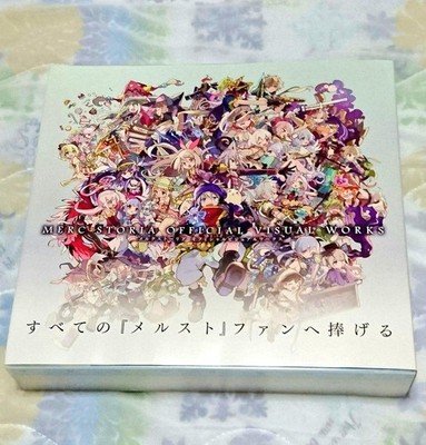 Merc Storia Official Visual Works Artbook Collection