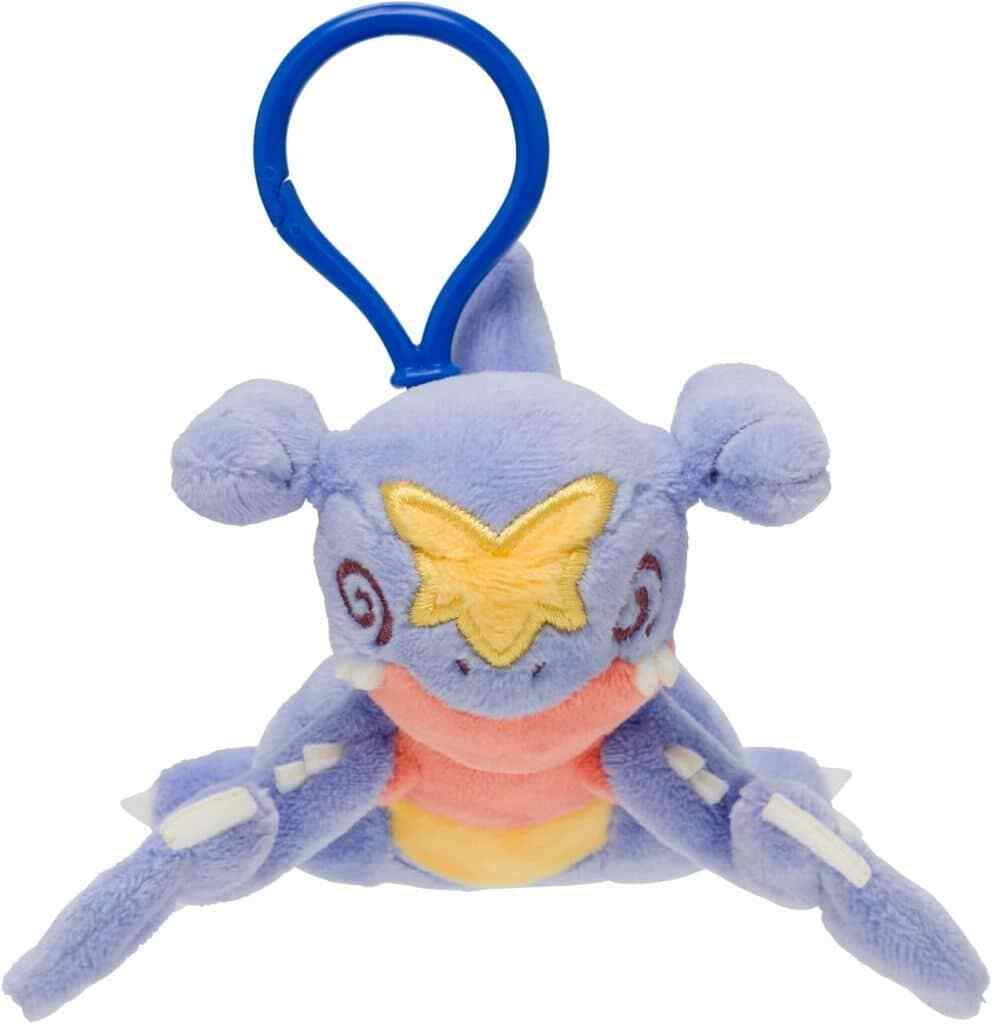Pokemon Center Limited Keychain Garchomp Mascot Chikara Tsukita