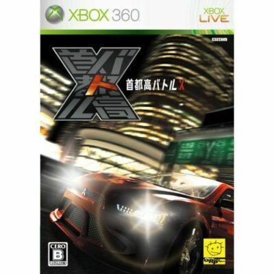 Xbox 360✖︎カセット8個付き Amazon.com: Crash Mind Over Mutant - Xbox 360 (Renewed) : Video Games
