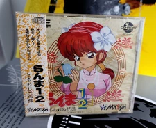 PC Engine Ranma Toraware No Hanayome らんま1／2とらわれの花嫁 PCエンジン AUTHENTIC CD-ROM Turbo