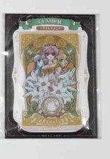 Clamp Exhibition 2024 Magic Knight Rayearth Acrylic Stand Complete Set Japan New