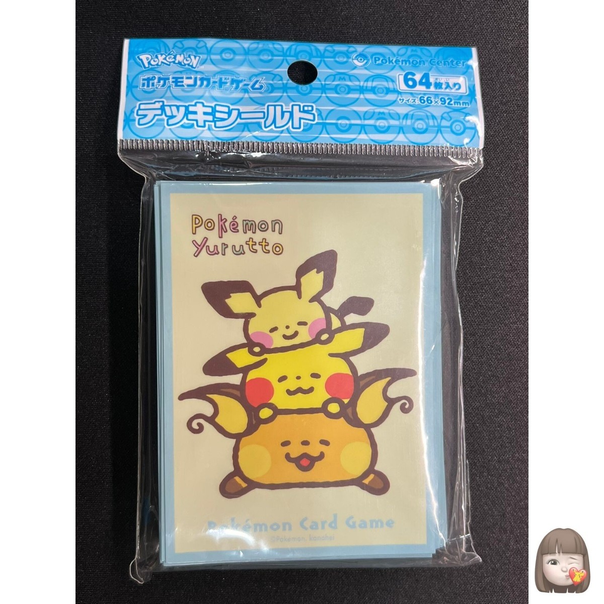 Pokemon Yurutto Lying Down 64 Sleeves Japanese Pokemon Center
