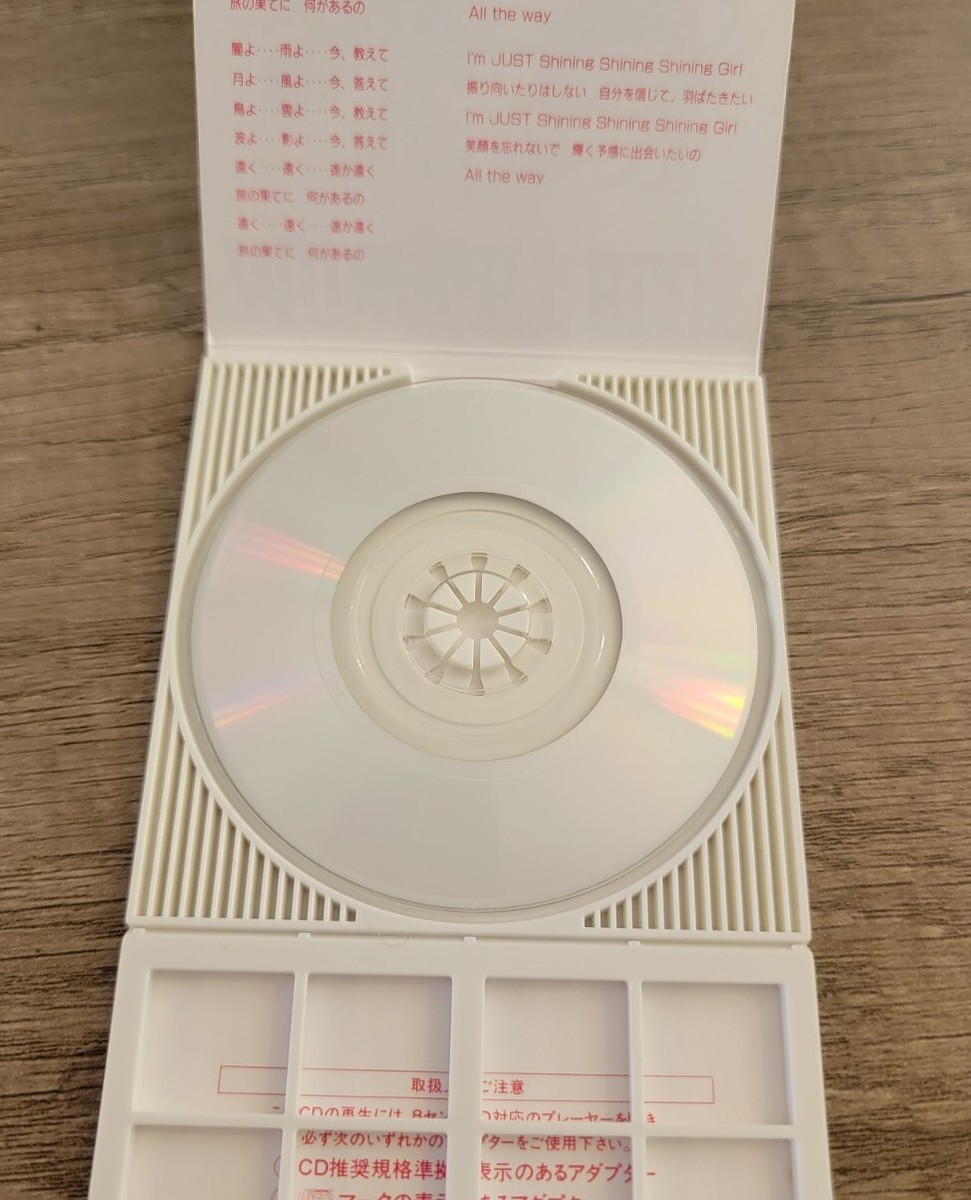ラム CD Amazon.co.jp: ラム (初回生産限定盤)(SHM-CD) - ポール