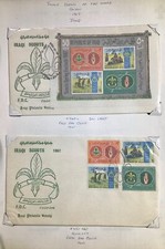 Boy/Girl Scouts Stamps on Pages Make an Offer Pg 4-124