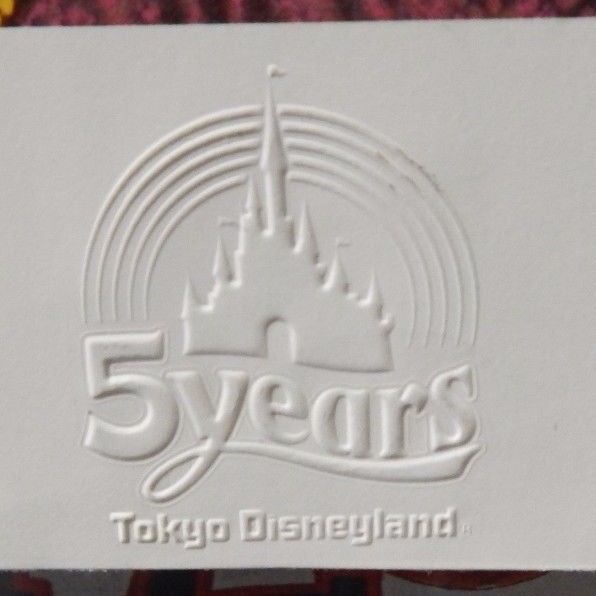 Disney - 取引ページ 1988 Disneyland Tokyo 5th Anniversary Lithograph Print