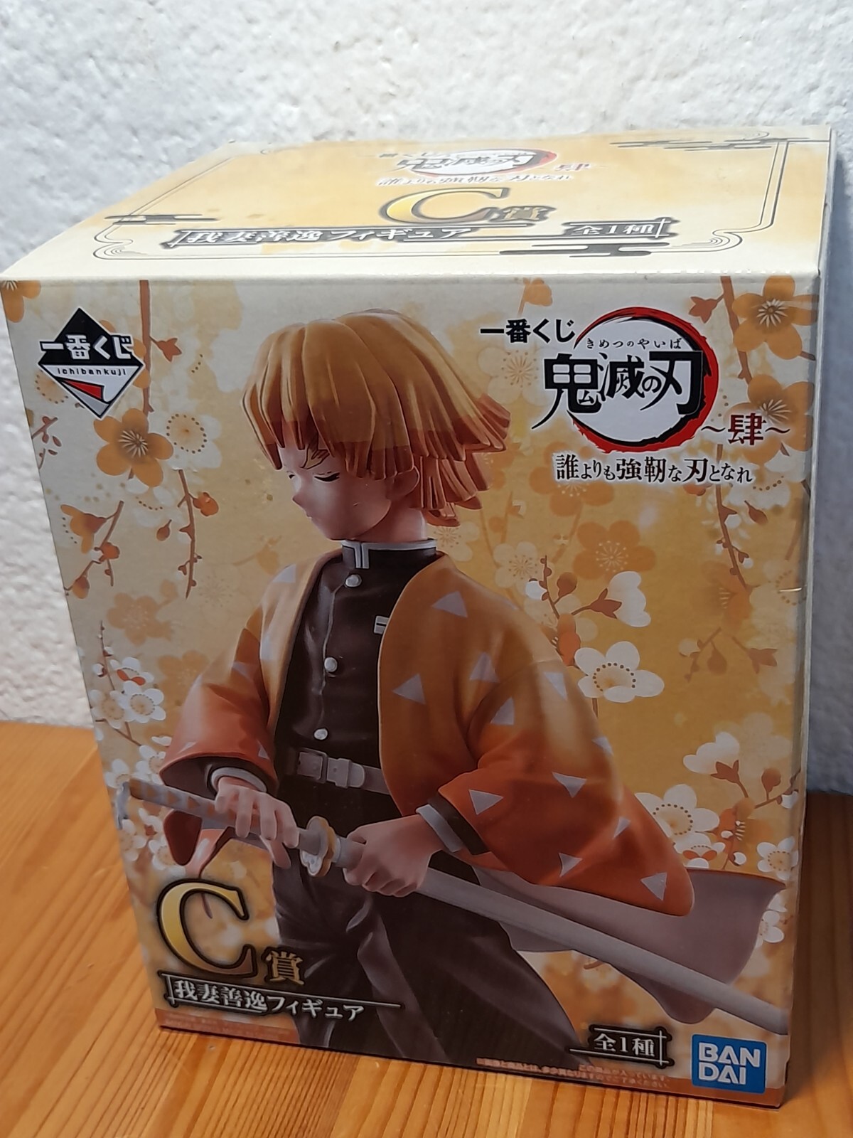 Figurine de collection Demon Slayer Zenitsu Ichiban Kuji C en PVC Bandai