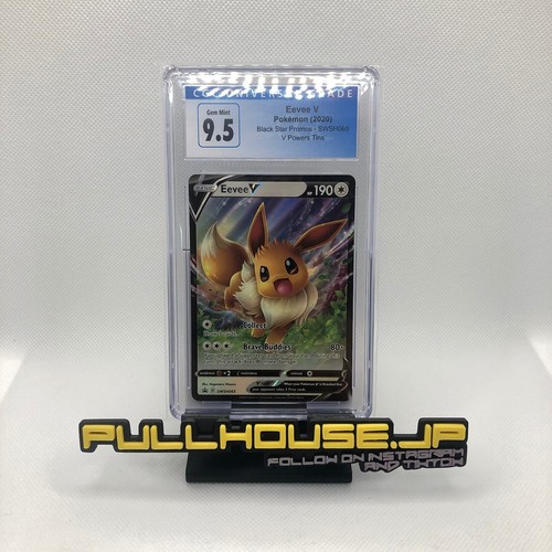 Eevee V graded CGC 9.5 for sale on eBay