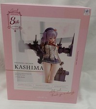 Kashima Model 4981932514437 Hobby Japan M0C06