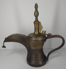 Beautiful Dallah Decorative Coffee Pot , Magnificent Engravings  