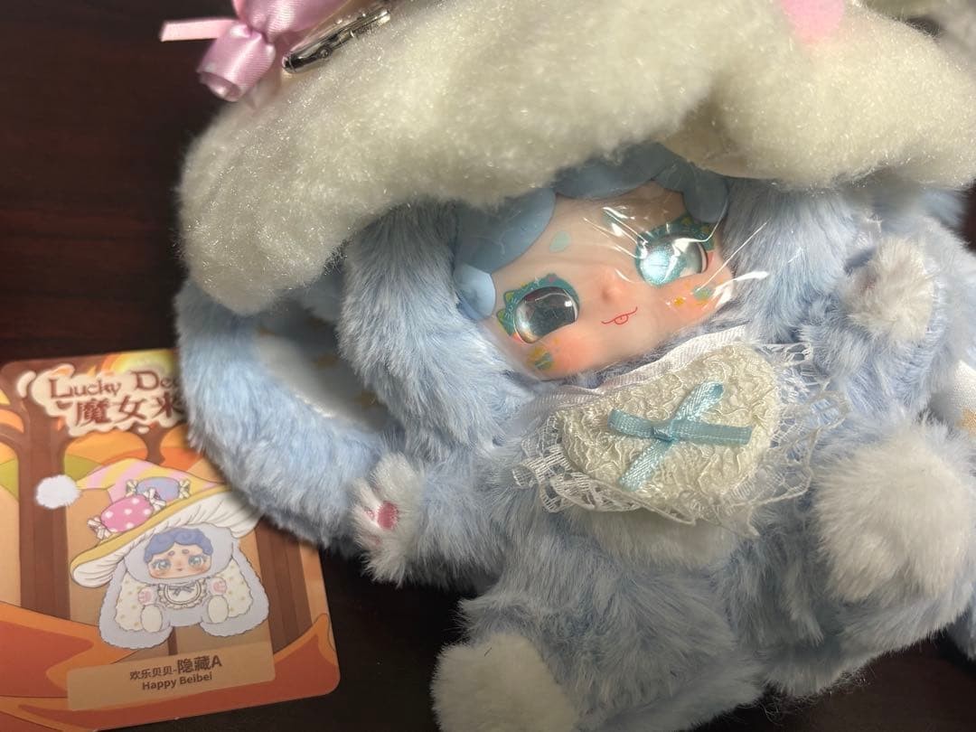 Lucky Deer Nai Secret Good Night Rabbit Plush Toy Card Set Japan