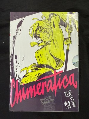CHIMERATICA BOX (VOL. 1-2-3-4) - Jpop - Italiano | eBay