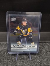 2024-25 Upper Deck Extended Series Hockey Checklist Guide in-content 27