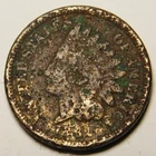 1862 Indian Head Cent Copper Nickel (C/N)   "Actual Coin Pictured"
