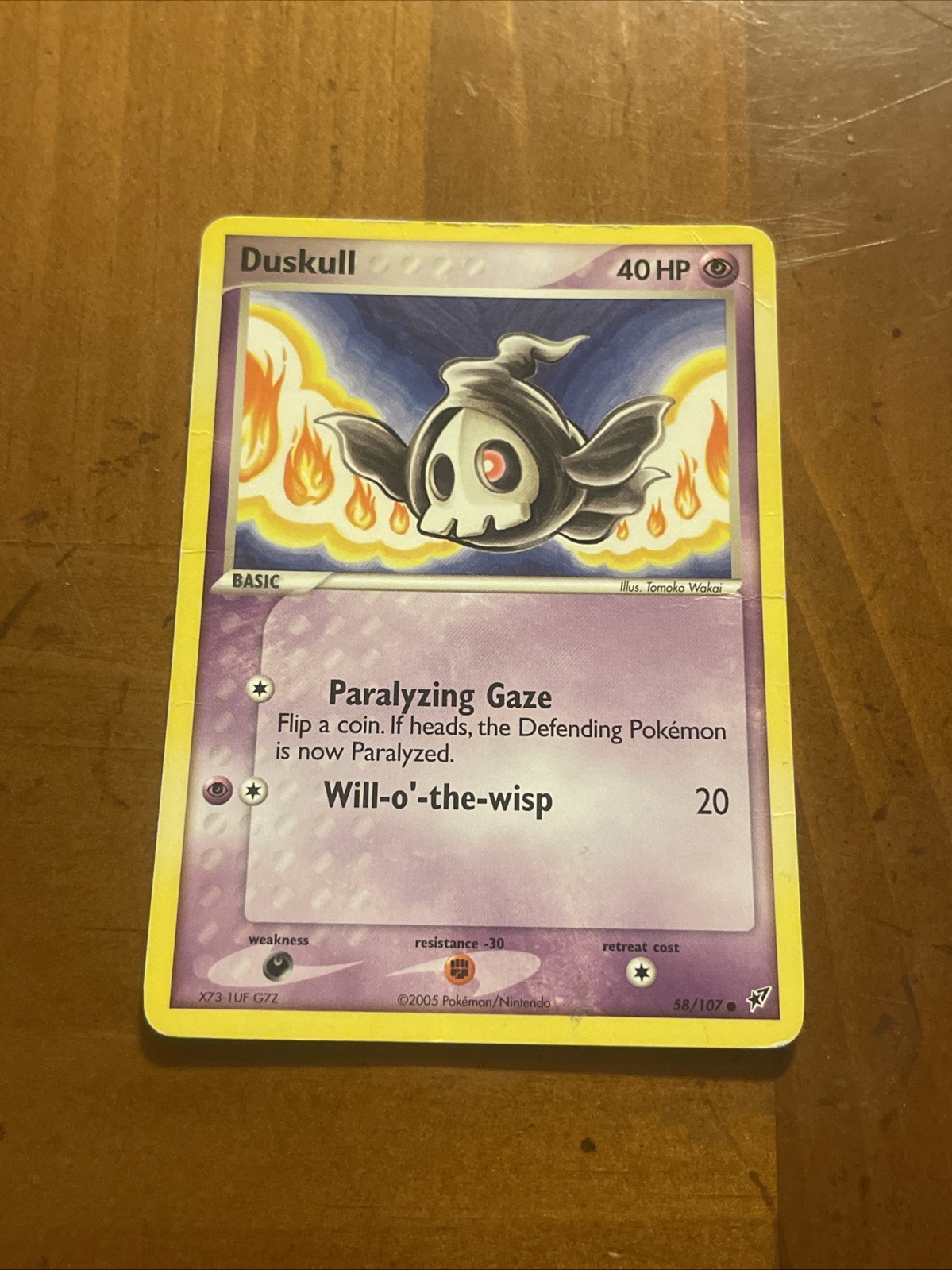 Pokémon TCG Duskull EX Deoxys 58/107 Regular Common