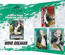 BANDAI UNION ARENA Premium Card Set WIND BREAKER