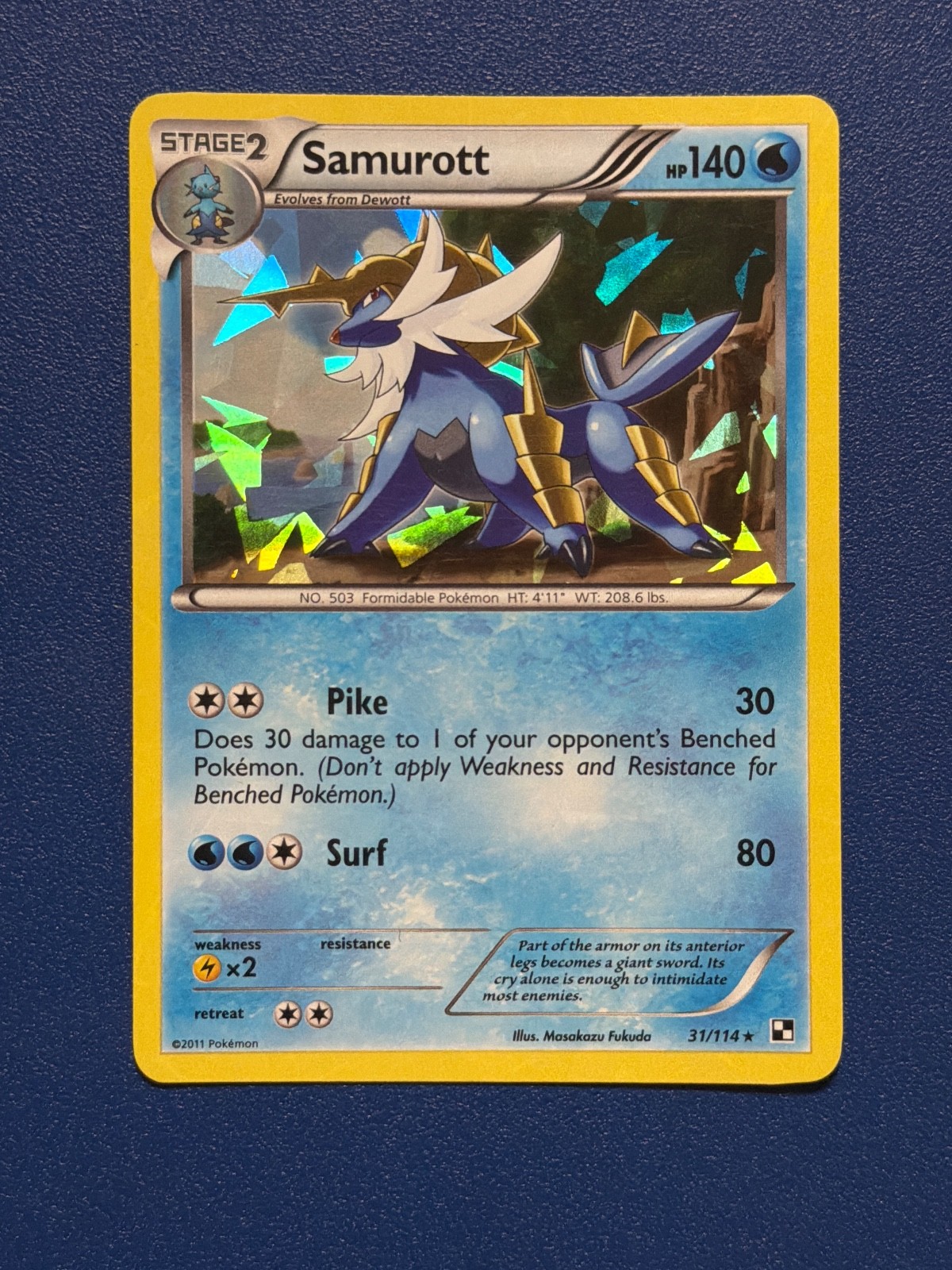 Pokemon TCG Samurott 31/114 Deck Exclusives, Cracked Ice Holo Rare - LP-NM