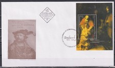 2006 Bulgaria FDC Painting Rembrandt    avdpz