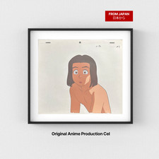 Original Animations-Cel   Mowgli   Jungle Boo...
