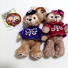 Disneyland Duffy ShellieMay Plush Doll Key Chain Halloween Skeleton Japan