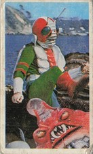 Kamen Rider V3 Monster Kick Menko Card