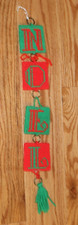 Vintage Needlepoint Christmas NOEL Wall Hanging 22" x 3"