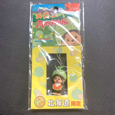 Monchhichi Strap Yubari Melon Design Local Hokkaido Limited Edition Japan New