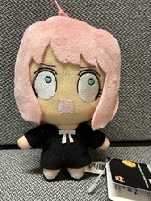 Spy x Family Anya Forger Mascot Plush with Strap 4.5" Shocked Face Anime Japan