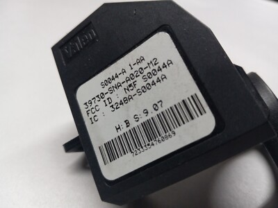 2006-2011 Honda Civic Anti-Theft Ignition Immobilizer | 39730-SNA