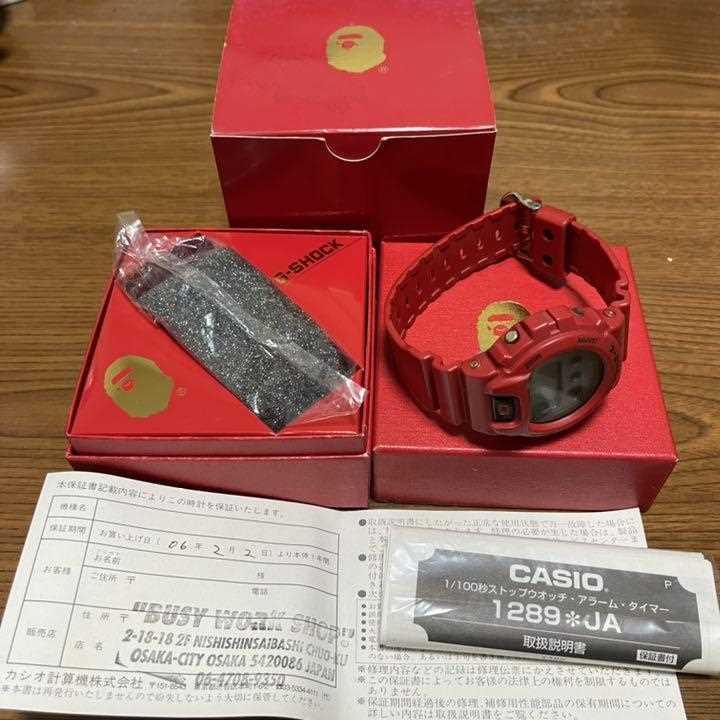 DW-6900 CASIO G-SHOCK x A Bathing Ape BAPE Collab Wrist DW-6900 CASIO G-SHOCK x A Bathing Ape BAPE Collab Wrist