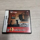 USE Nintendo DS Sloan and McHale Mystery Story 2 Nazo no Monogatari