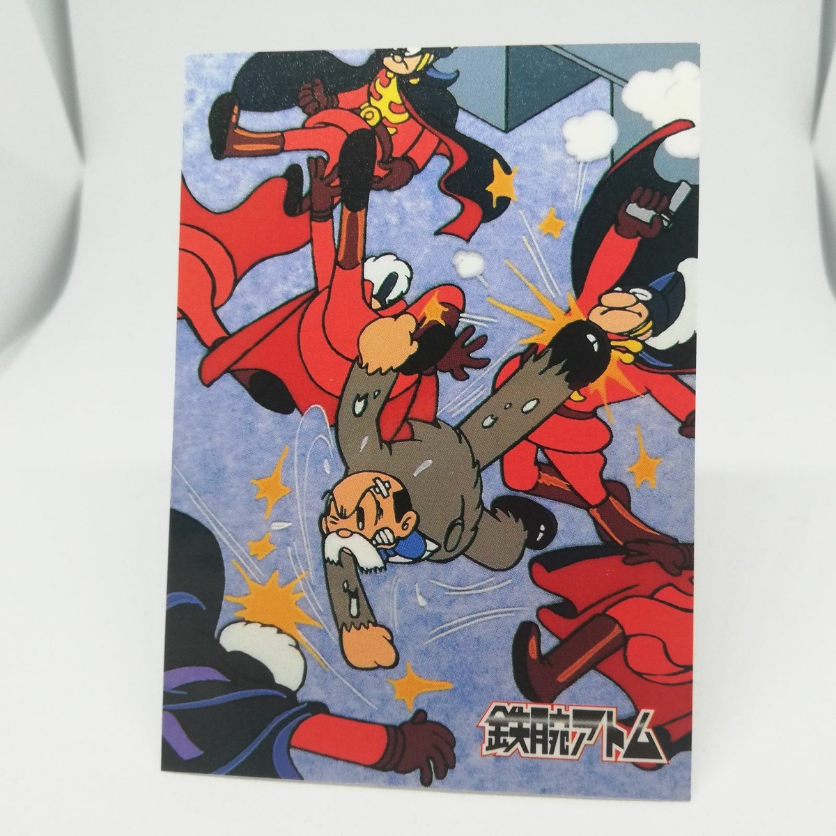 023 Dead Cross Astro Boy Osamu Tezuka Collection Card 1996 EPOCH