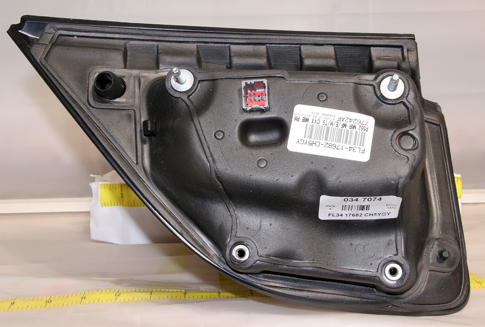 Picture 5 of 6
