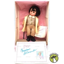 Madame Alexander Rhett Gone With The Wind Doll 1993 Alexander Doll Co. #642