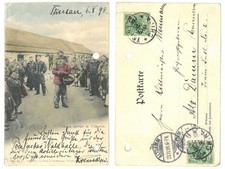 (AK71)   Bettler in Tsingtau Dt. Post in China 1898