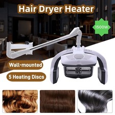 Beauty Salon Infrared Hair Hood Hair Dryer Color Processor Wall Mounted 1250W US