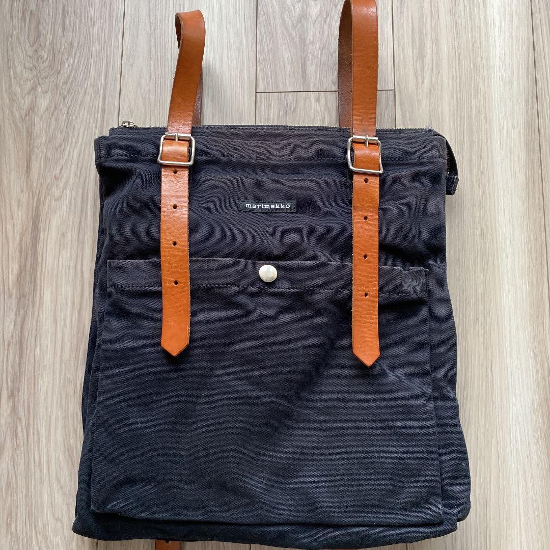 Marimekko EPPU backpack black