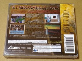 Sid Meiers Civilization Seven Wonders Saturn Japan CIB NTSC-J Retro Sega